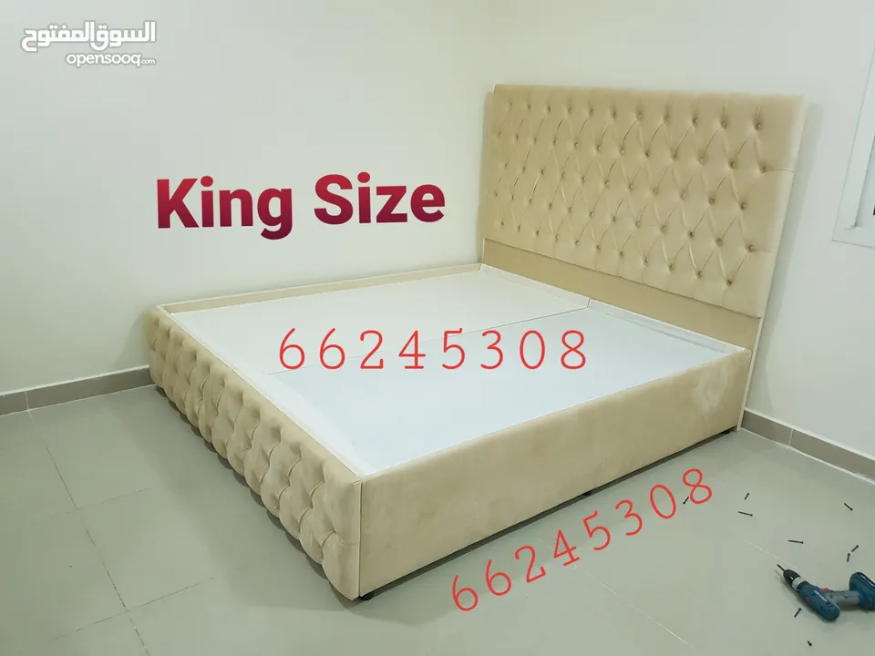New Furniture Sell in Doha Qatar.
