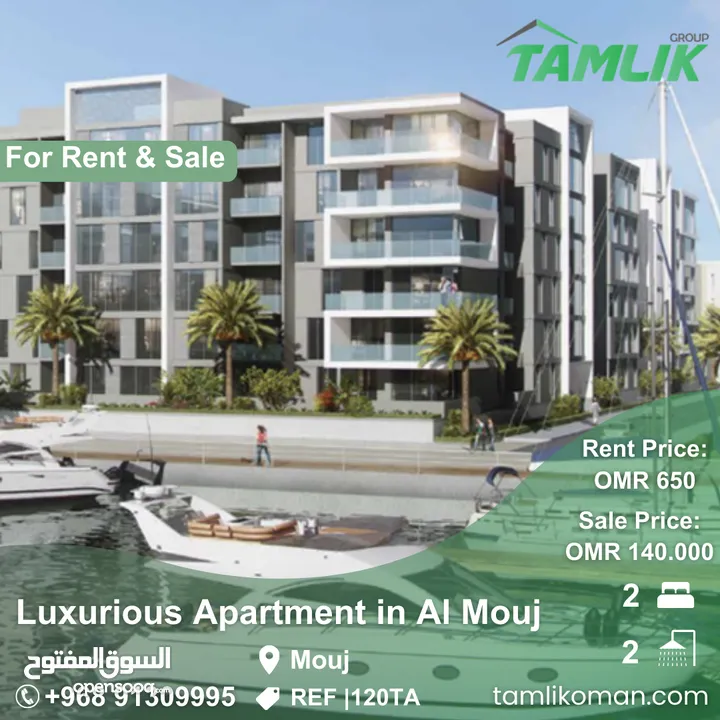 Luxurious Apartment for Rent or Sale in Al Mouj  REF 120TA