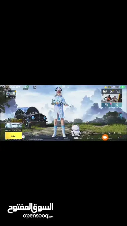 حساب ببجي للبيع