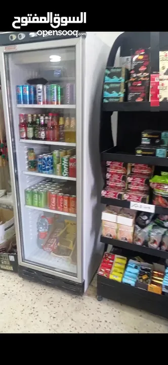 مركز مدخن للبيع