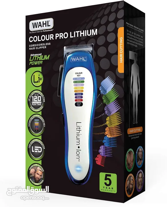 ماكنه حلاقه مميزه من شركة وال الامريكيه اصلي Wahl Colour Pro Cordless Clipper, Lithium Head Shaver
