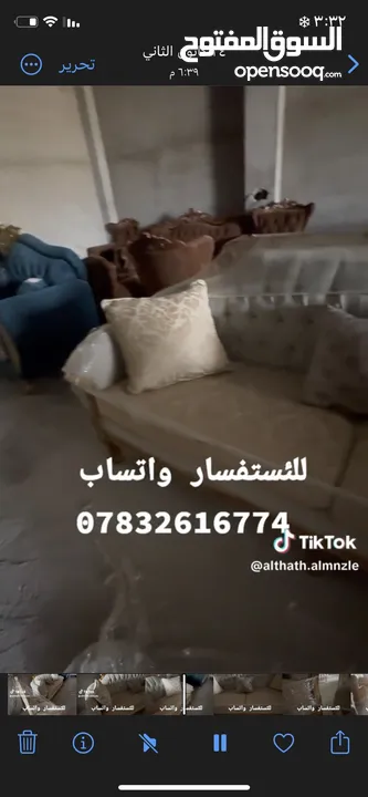 تخم ملكي ضخم لون واي فايت كلش حلو