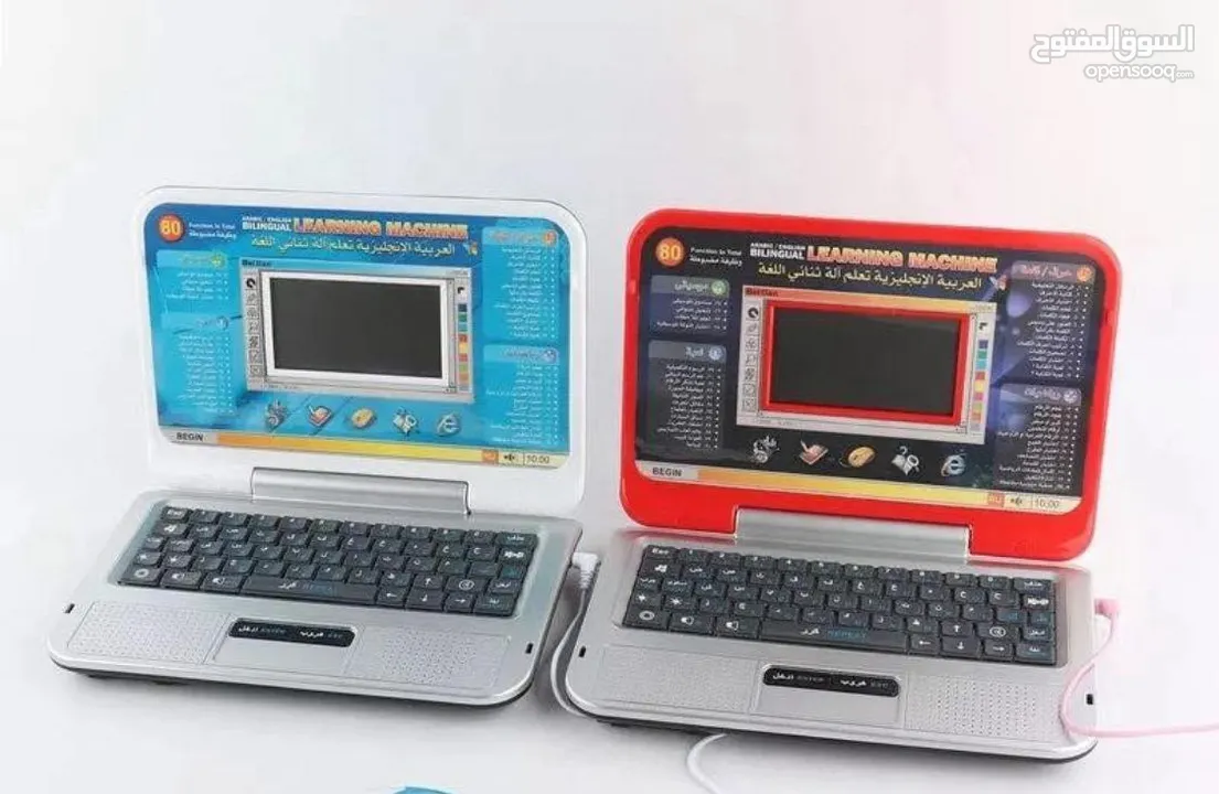 اللابتوب اللي رح يخلي وقت أطفالكم ممتع وتعليمي بنفس اللحظة لاب توب تعليمي، عربي–إنجليزي .