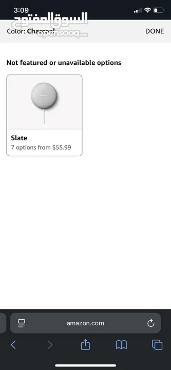 Google Nest Audio – مكبر صوت ذكي بجودة عالية (جديد وأصلي 100%) وجميع اجهزة google الاصلية الجديدة