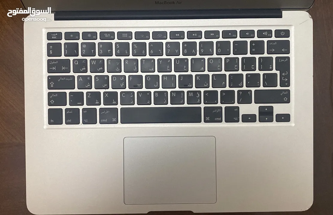 MacBook Air (13-inch, 2017)