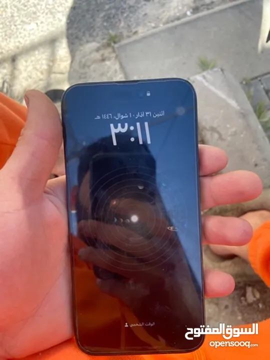ايفون 14 برو ماكس