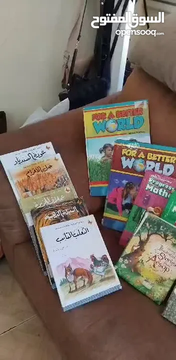 International books for sale