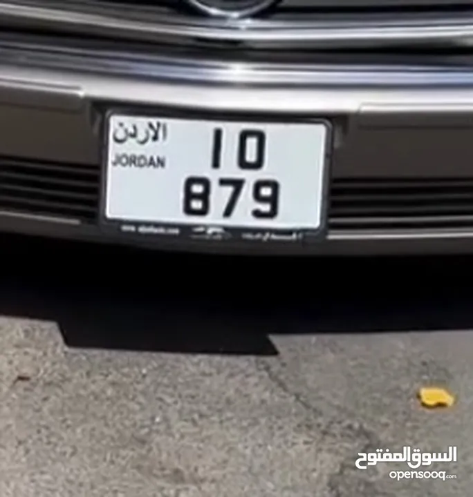 جميع فئات الأرقام الرجاء متابعه صفحتي عليها ارقام مميزه alameer_number ارقام مميزه جدا وبسعر مناسب