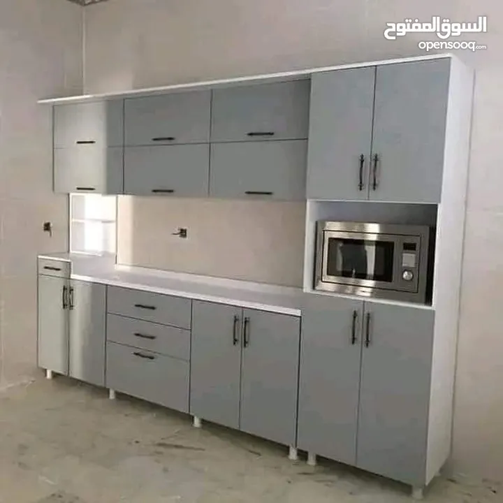 مطابخ حديثه