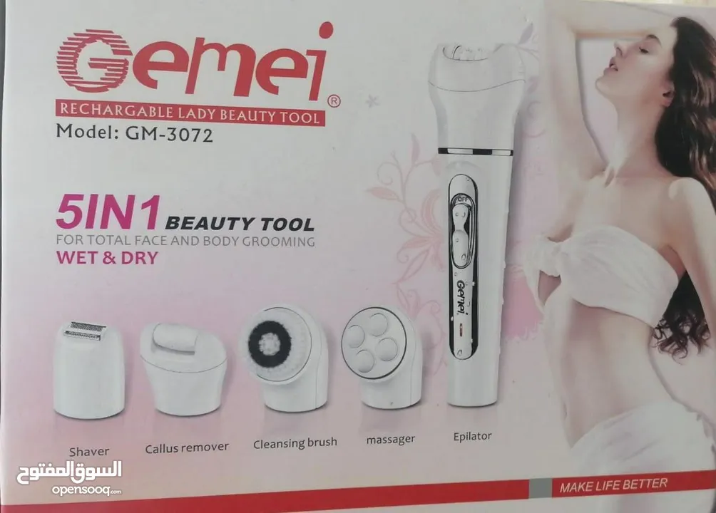 جهاز إزالة الشعر 5in1 من GeME