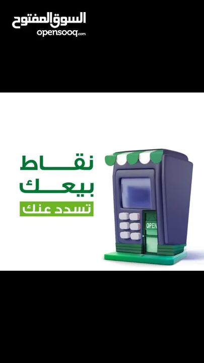 تمويل سيارات ايجار ينتهي بالتمليك