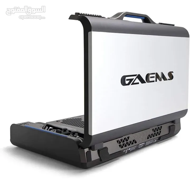 GAEMS G240 Guardian - Pro XP