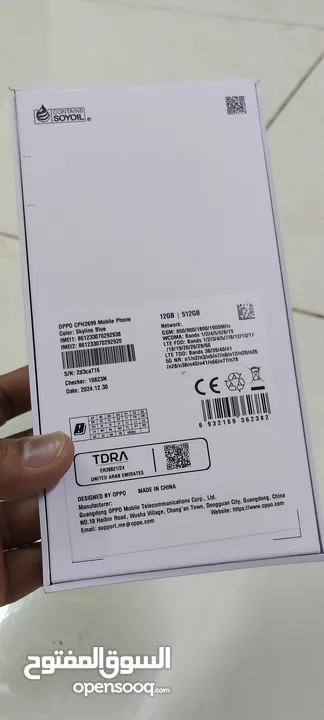Oppo Reno 13 F 5G 2025 Model   12 GB RAM and 512 Storage  Battery 5800mh  With Original Oppo Buds