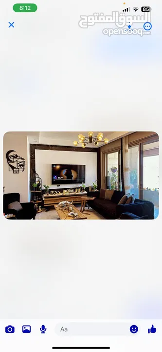 بيت للايجار مفروش جاهز التواصل مع المالك فقط