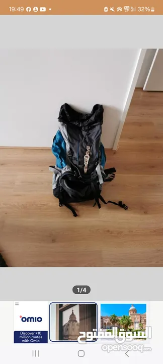 backpack 70L + 10