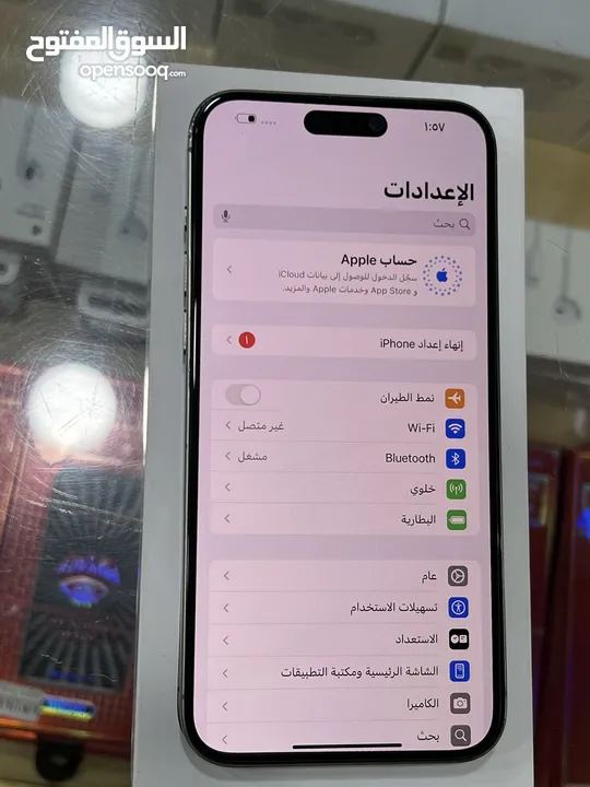 ايفون 15 برو ماكس 512 جيجا مع كامل اغراضه