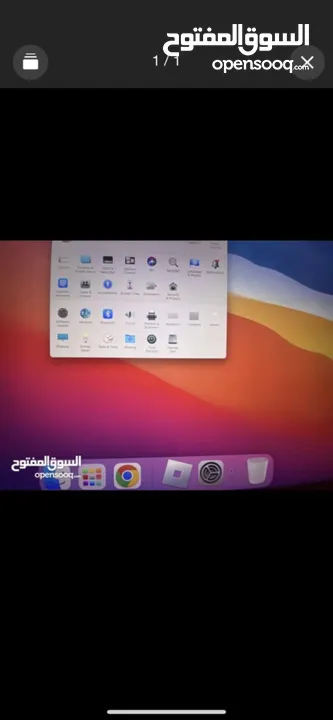 imac للبيع