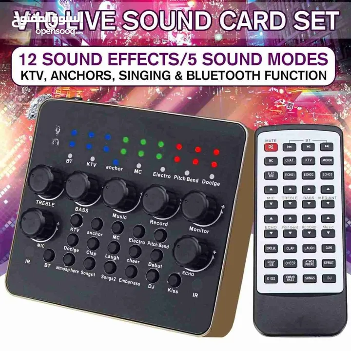 SOUND Card V10 كرت صوت مع ريموت  للموبايل والكمبيوتر