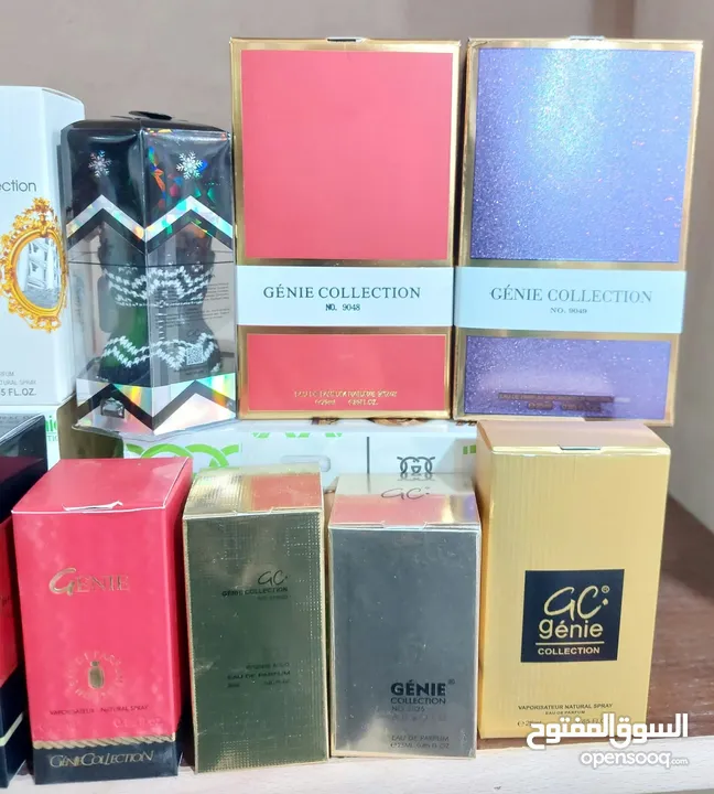 شركة مكياجي الشوحة