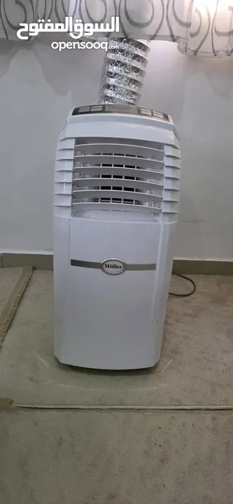 مكيف من شركة مولر العالمية