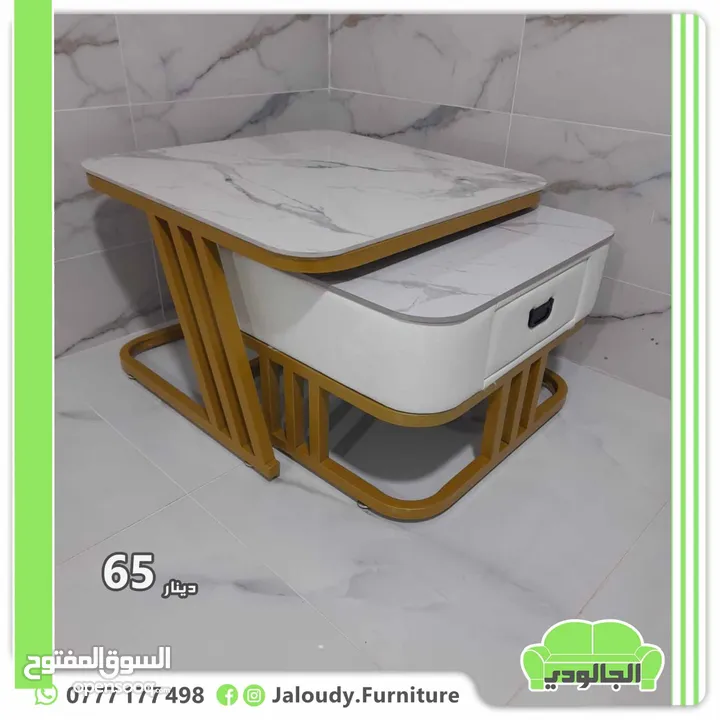 طاولات وسط محلي ومستورد