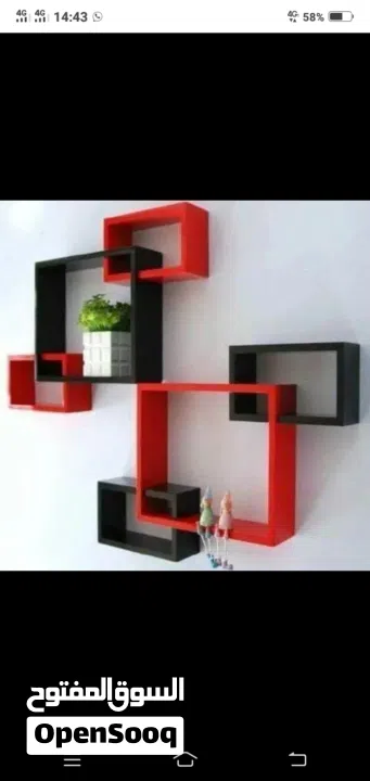 *Home Antique Decor Wall Rack Shelves* make order today