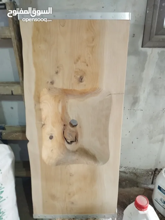 فحمه جنين أبو قصي