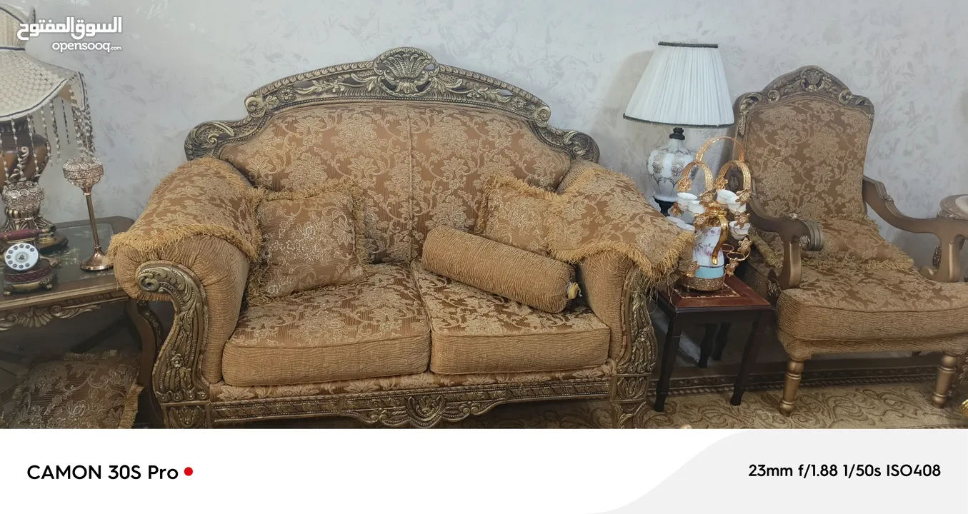 طقم كنب مصري