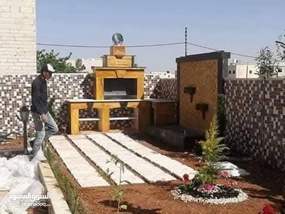 الحديقه والمنزل جميع انواع الاشجار المثمرة والأشجار الحرجيه ونباتات الزينة
