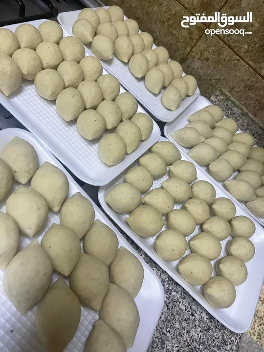 للتواصي قبل بيومين