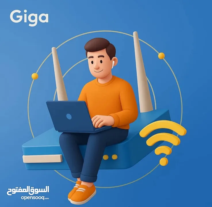 انترنت فايبر لاسكلي