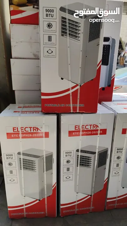 مكيف الغاز  المتنقل الكترا A+ حامي بارد طن تقريبا  فعلي 900 btu