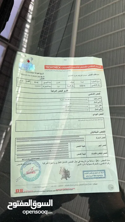 تويوتا كامري 2018 se