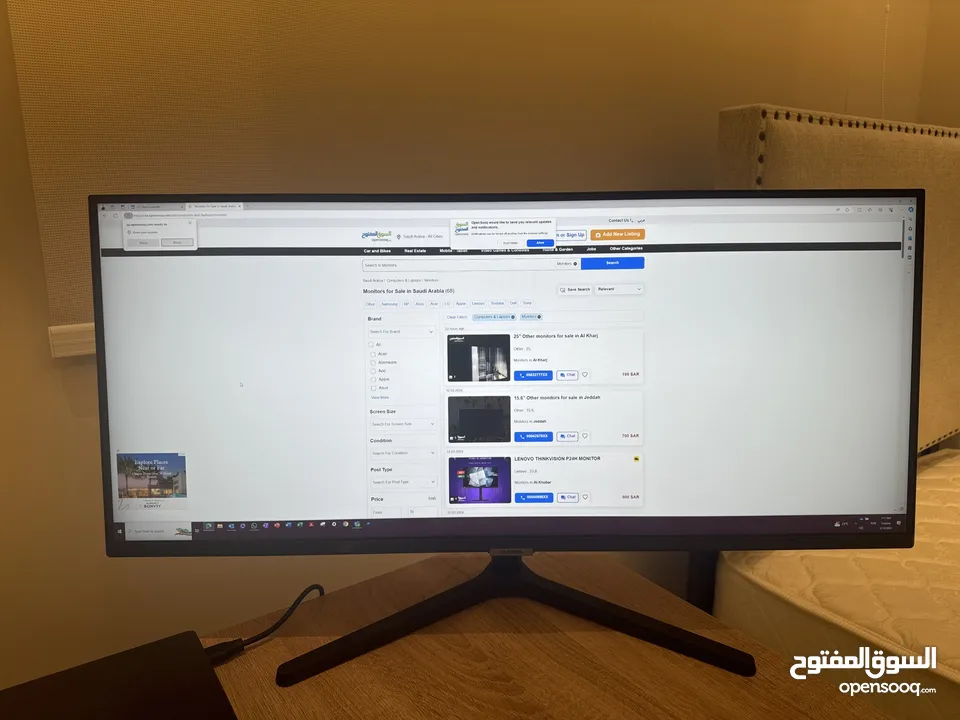 Samsung Monitor 34” Ultra