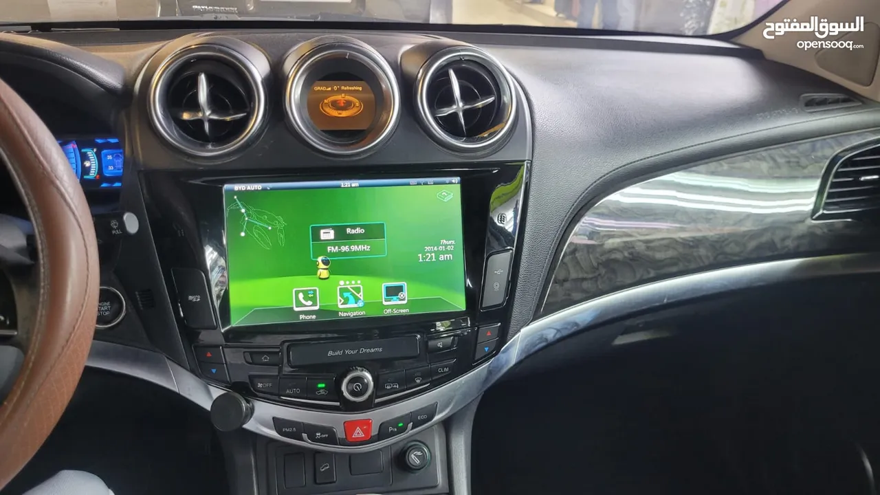 BYD S7 2017 - SUV Affordable for big family 7 seater in lower price,. Negotiable