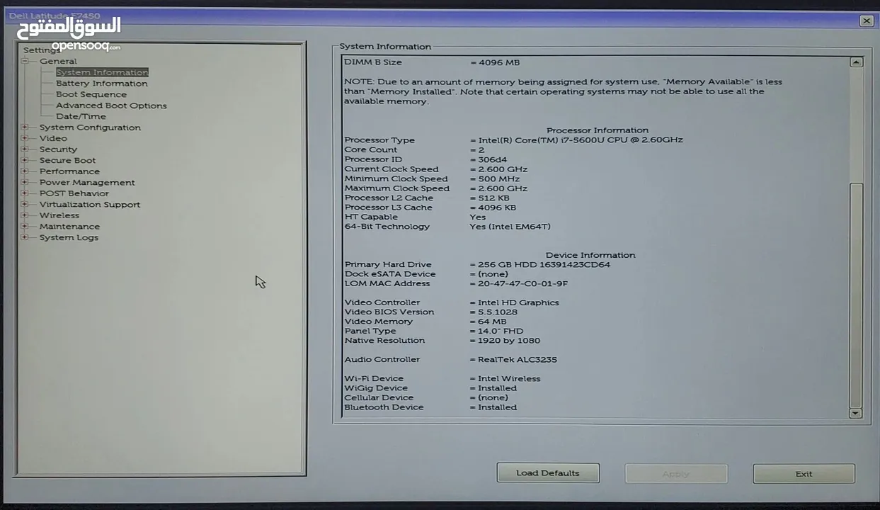 Dell Latitude Laptop E7450 2.3GHz i7-5600U 8GB 256GB SSD Solid State Drive- Window 10 Pro