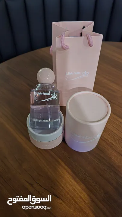 عطر ستاتي ورجالي
