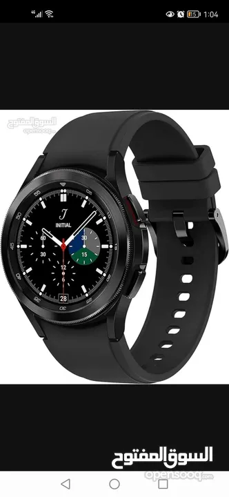 سامسونج ووتش 4 كلاسيك samsung watch 4 classic