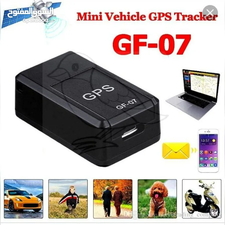 جهاز GPS صغير الحجم