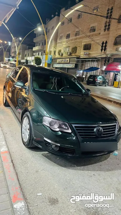 بسات موديل 2007