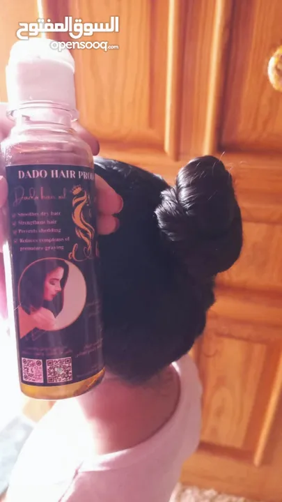 زيت دادو للشعر من Dado hair products