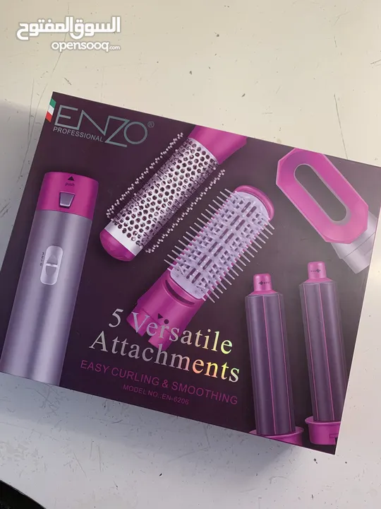 فرشاة حرارية من ماركة ENZO اصلي بكج 5 في 1