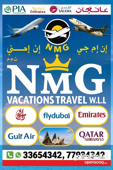 traveling tickets and hotel booking etc