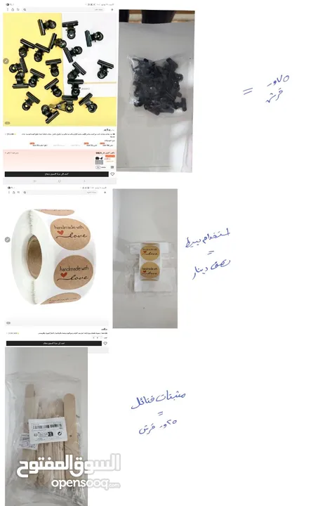 قوالب سيليكون  واكسسوارات مشروع شمع وألوان خاصه للشموع ومعدات وديكور تصوير