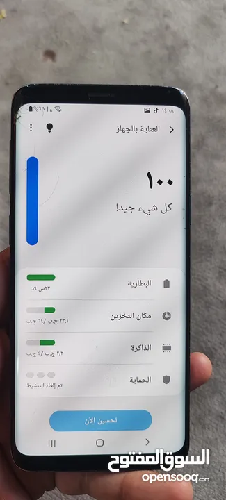 موبايل كلكسي S 9....مكفول  من العطل والتصليح