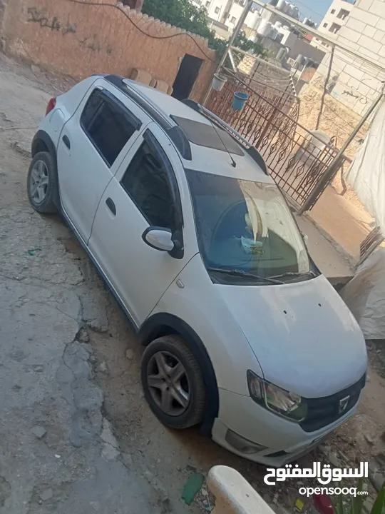 جب نيسان طقع