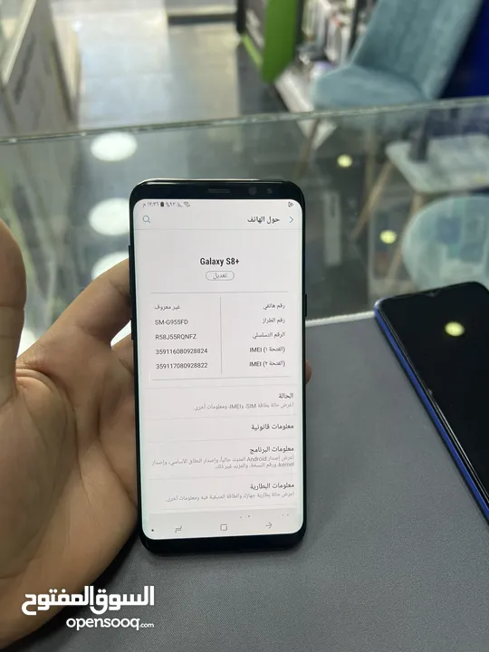 سامسونج s8plus 64G