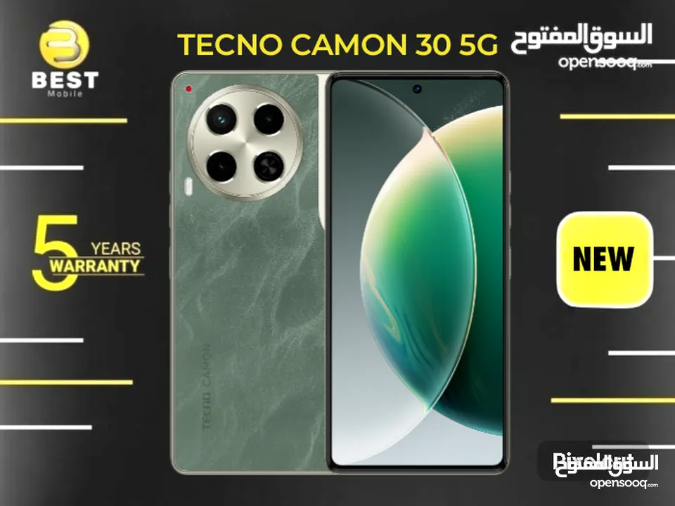 فل بكج اصلي الان كامون 30 فايف جي // tecno camon 30 5G