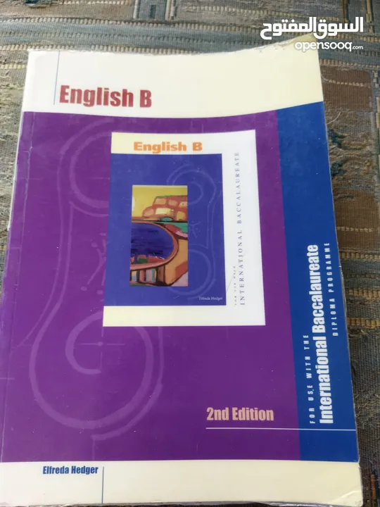 كتب نظام  للبيع IG بسعر لقطة وانترناشونال
