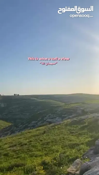 أرض بأطلالة جميله